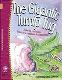[9780007228737] Big Cat - The Gigantic Turnip Tug Copper